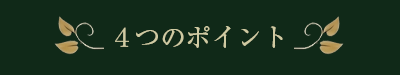 無添加でオーガニックな蜜蝋保湿クリームがおすすめの理由!