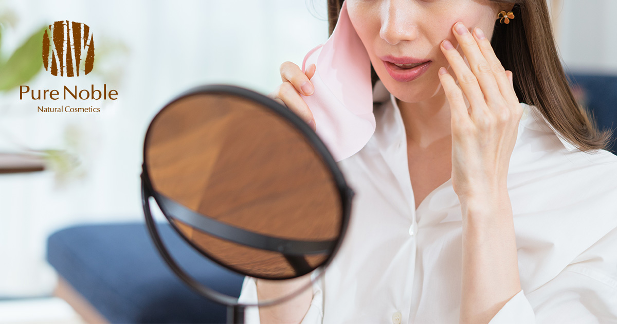 医師監修 ん 肌がゴワゴワ お肌のごわつきの原因と対策 改善法 オーガニック化粧品のピュアノーブル